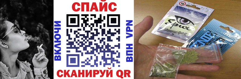 купить  сайты  Инсар  МЕГА зеркало  БУТИРАТ GHB 