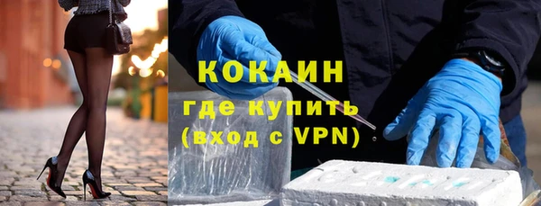 jwh Армянск