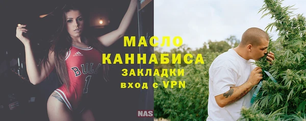 jwh Армянск