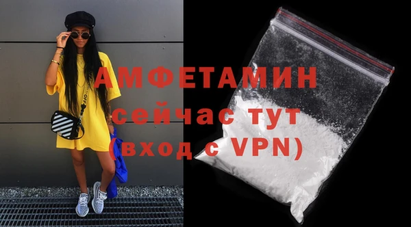 jwh Армянск