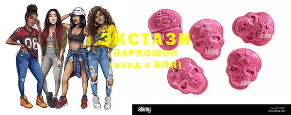 кокаин Аркадак