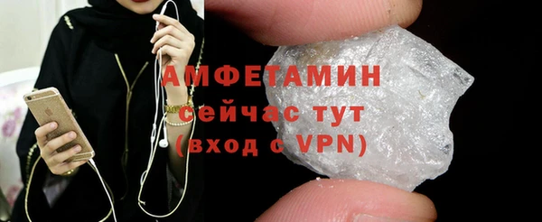 кокаин Аркадак