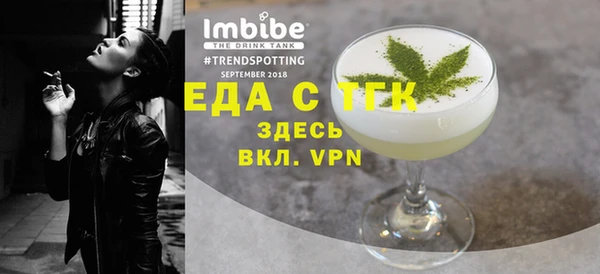 марихуана Арсеньев
