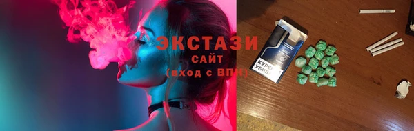 кокаин Аркадак