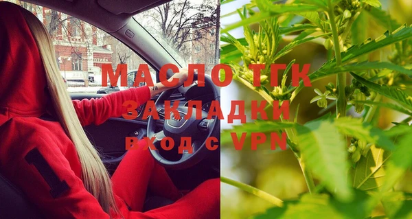 кокаин Аркадак
