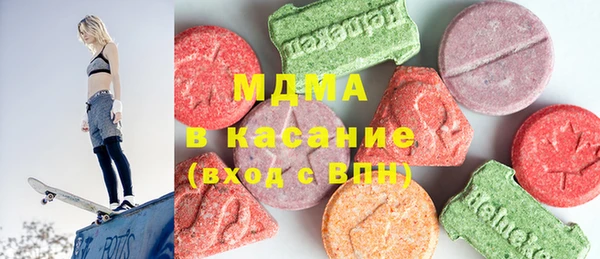 jwh Армянск