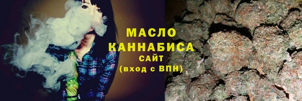 кокаин Аркадак