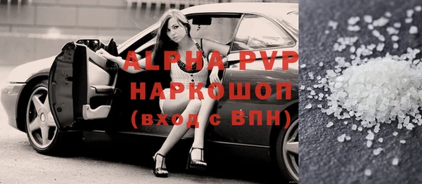 jwh Армянск