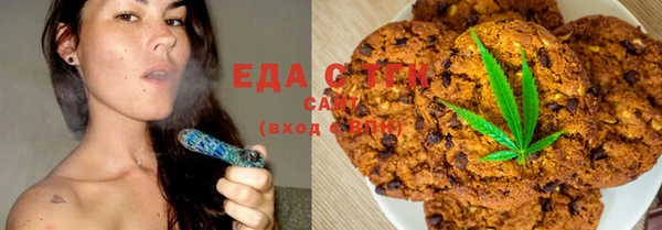 кокаин Аркадак