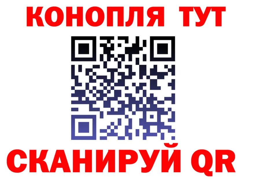 МЯУ-МЯУ 4 MMC зеркало дарк нет MEGA Инсар